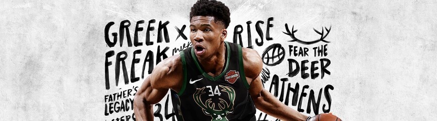 NBA 2K19 (PS4)