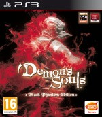 Demon's Souls Cover (Click to enlarge)