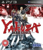 Yakuza: Dead Souls Cover (Click to enlarge)
