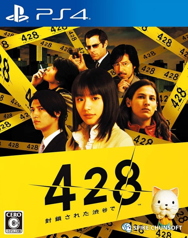 428-shibuya-scramble-review-ps4-push-square