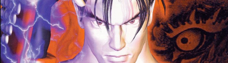 Tekken 3 (PSone)