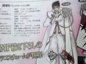 Tekken 6 Enlists On Female Costume Designers