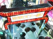 SEGA Announce Yakuza 5 In Japan... Brapppp!