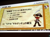 Ape Escape Puts Monkeys On Rails, Hilarity Presumably Ensues