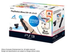 All this for 5,980 yen is a bargain! All this for 5,980 yen is a bargain!