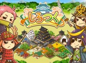 TGS 11: Cave Bringing Content To PlayStation Vita