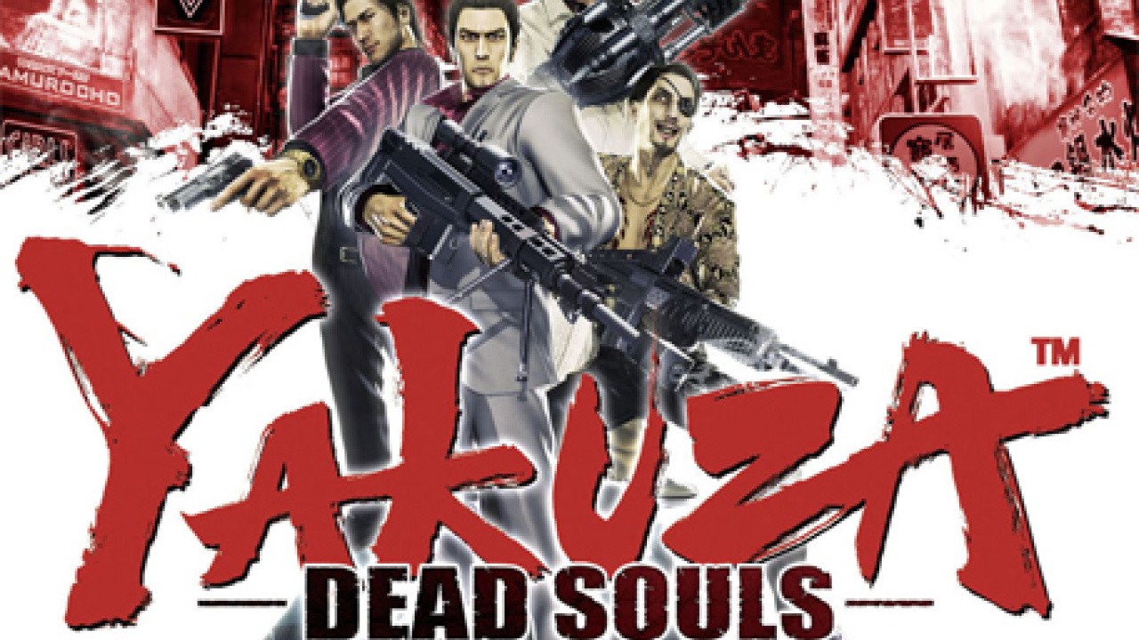 Yakuza Dead Souls Teaches You How To Kill A Zombie Push Square