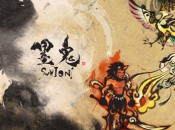 Sumioni Demo Hits Japanese PlayStation Vitas On January 25th Sumioni Demo Hits Japanese PlayStation Vitas On January 25th