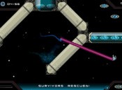 FuturLab - Velocity