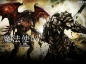 Marvelous AQL Developing Vita Exclusive Soul Sacrifice