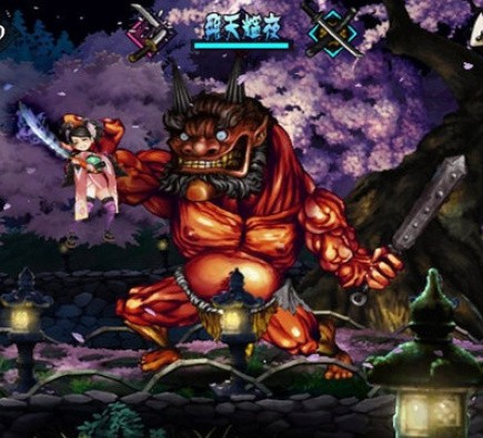Muramasa Rebirth 2
