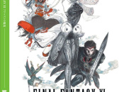 The Box Art for the PlayStation 2's Last Ever Game Is a Bit Plain