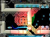 New Velocity Ultra Screenshots Light Up the Night Sky
