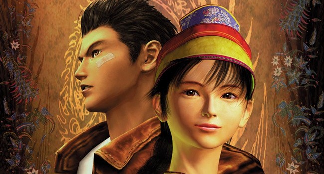 Shenmue 3