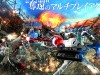 Freedom Wars Sets Its Sights on Eight Player Action