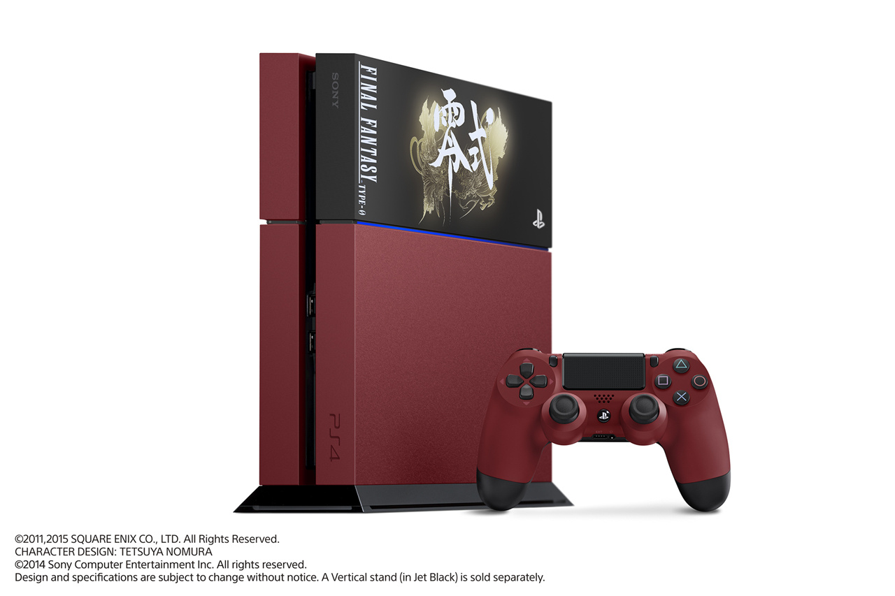 Wow, Now There's a Red and Black PlayStation 4 Bundle ...
