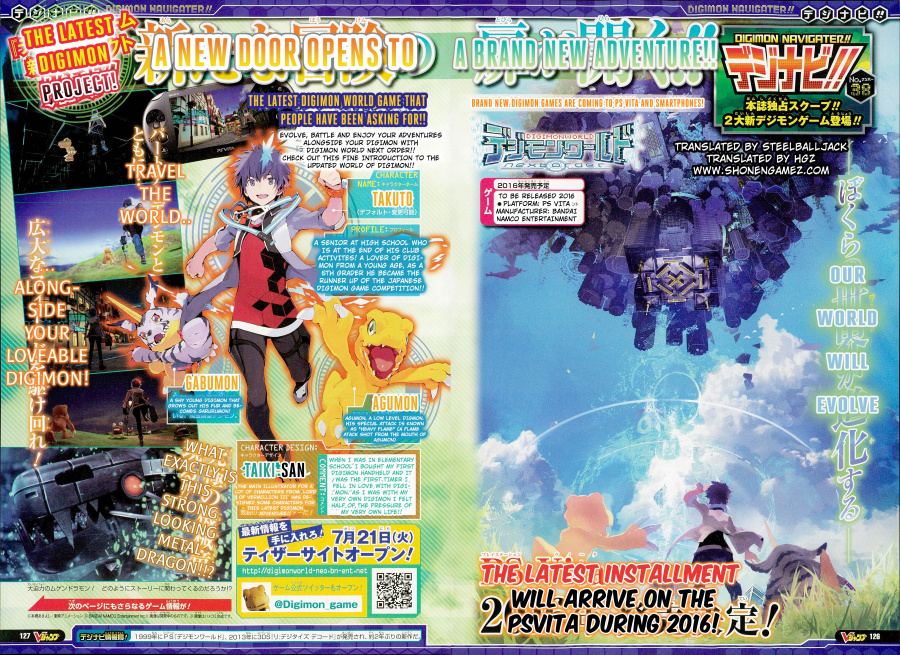 digimon world next order scan.jpg