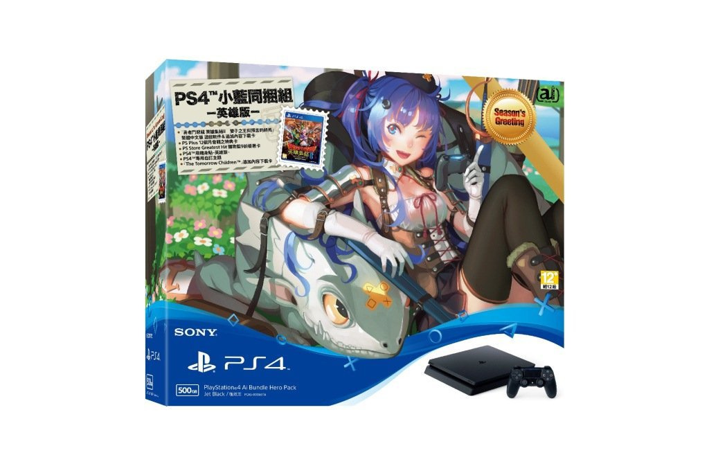 You Learn Something New About PlayStation Every Day - Push ...