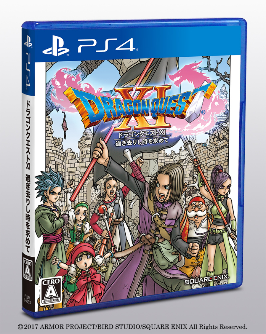 O jogo "Dragon Quest XI" chegara ao mercado no dia 29 de junho