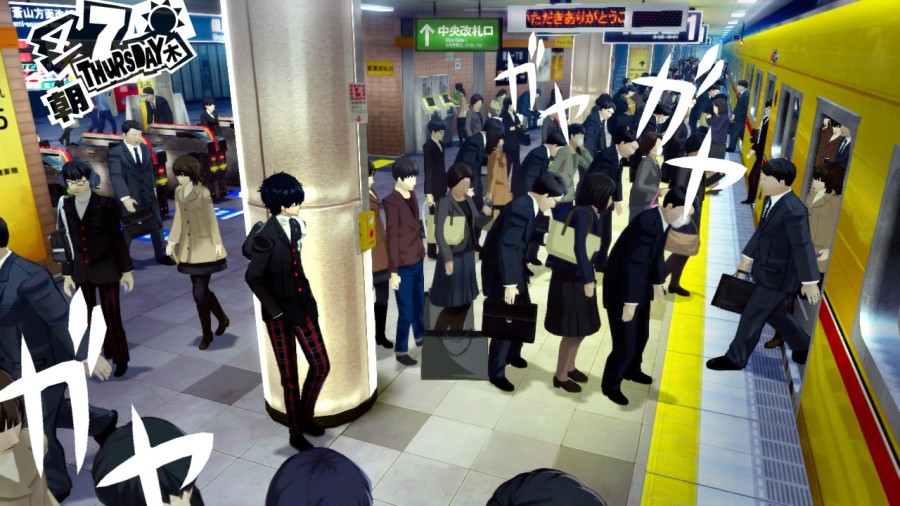 persona 5 map