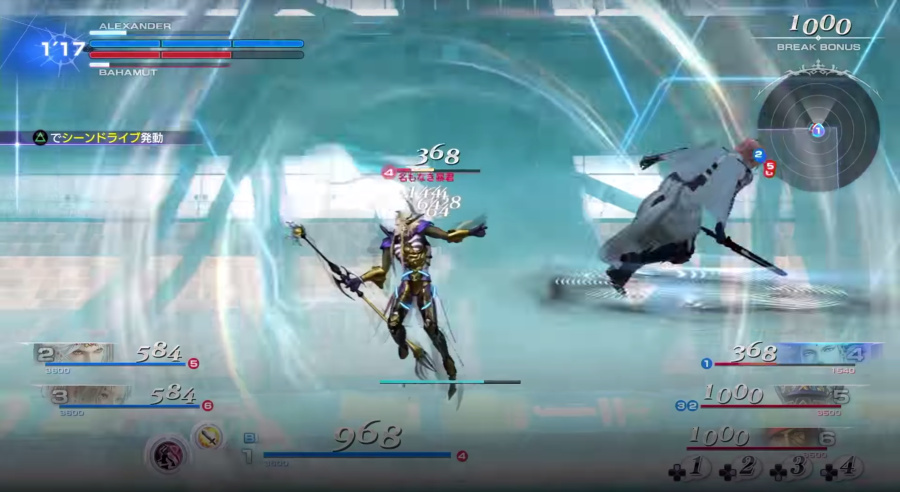 Screenshot (274).png