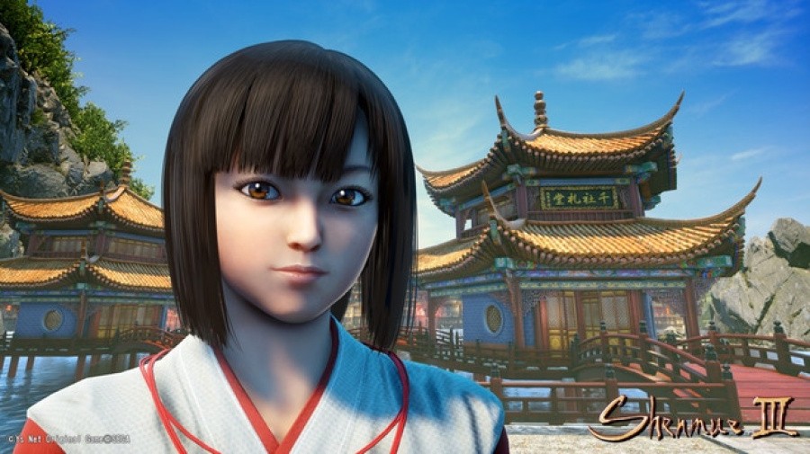 Shenmue PS4 PlayStation 4 1