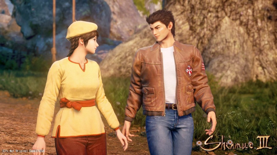 Shenmue PS4 PlayStation 4 1