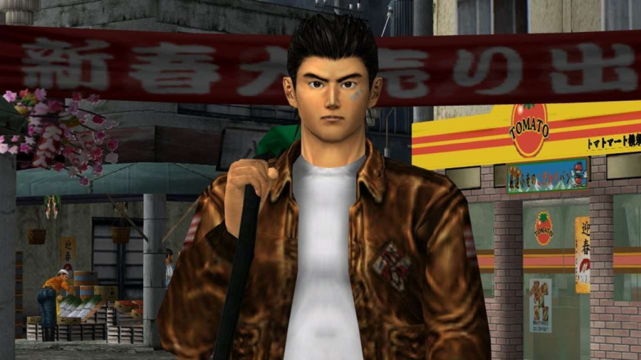 Shenmue I & II PS4 PlayStation 4 1
