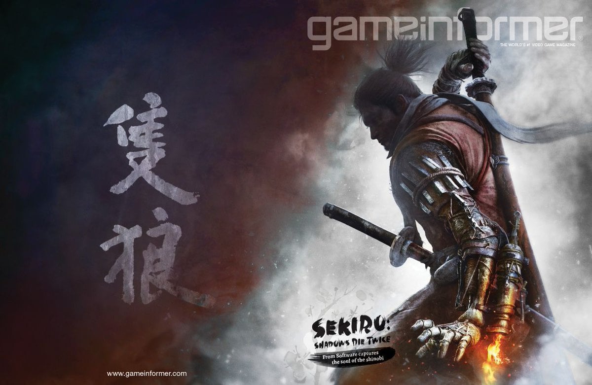 Sekiro Shadow Steps To Game Informer's February Cover - Push Square