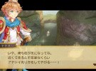 New Little King's Story Screenshot