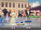 Grease Screenshot
