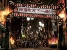 Yakuza: Dead Souls Screenshot