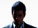 Like a Dragon Gaiden: The Man Who Erased His Name (PS5) - 'Smaller' Yakuza Game Is Still a Damn Good Time