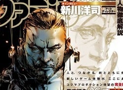 Metal Gear Solid Artist Creates Stunning Death Stranding Magazine Cover