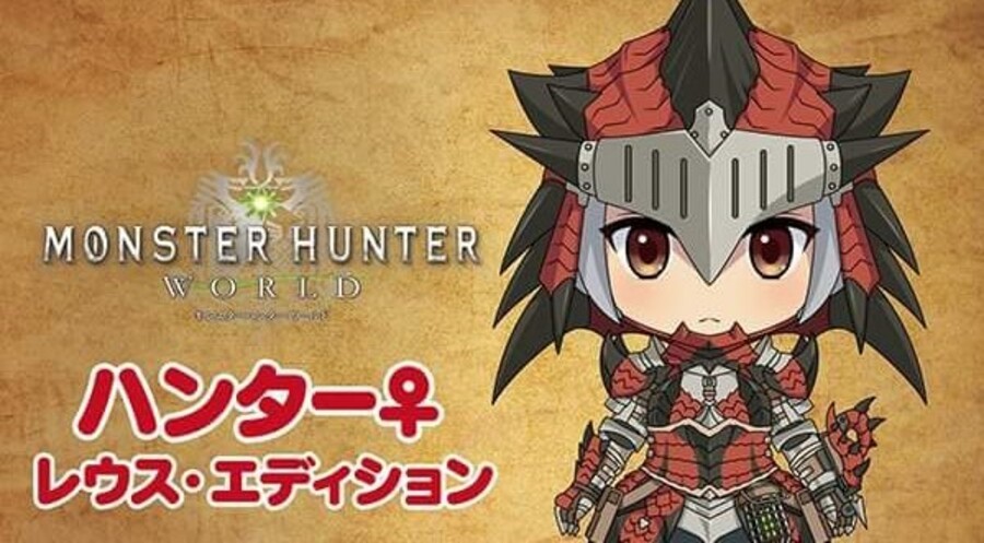 monster hunter world nendoroid.jpg