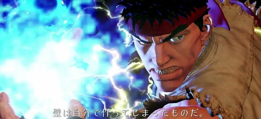 Street Fighter V PS4 5