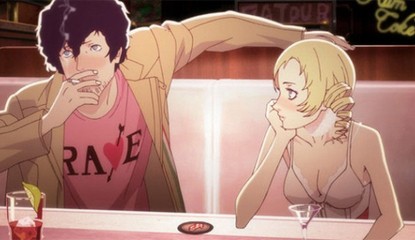 Confirmed: Catherine Seduces The West This Summer