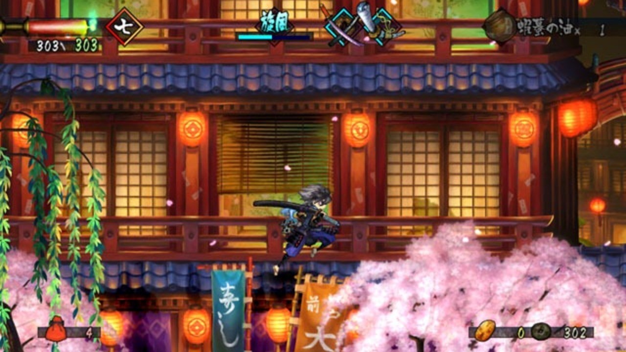 Muramasa: The Demon Blade: Why Vita And What About The Lost Wii Content? -  Siliconera