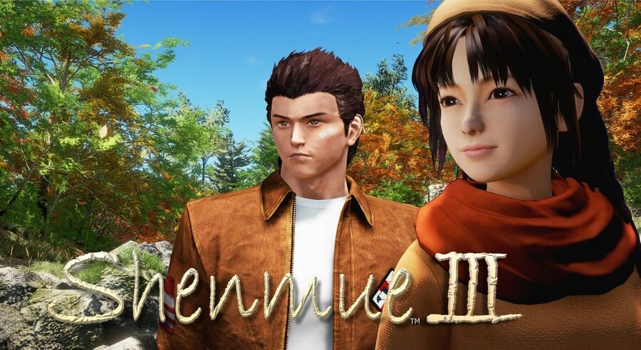 Shenmue III PS4 PlayStation 4 1