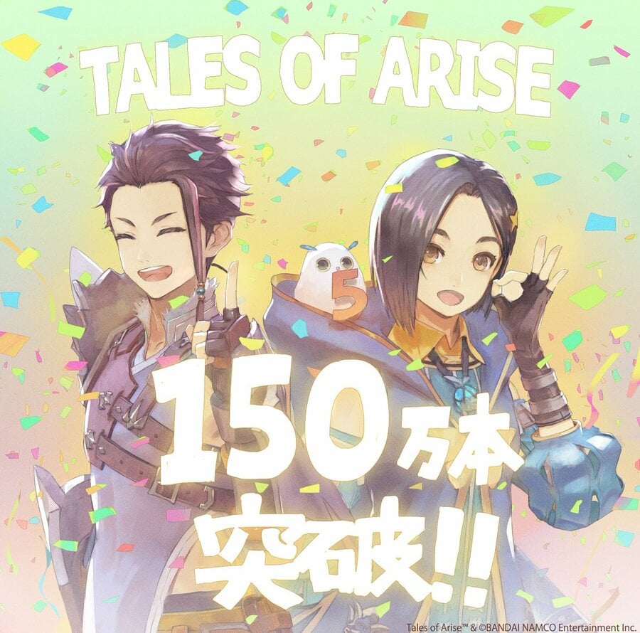 Tales of Arise Sales 1.5 Million