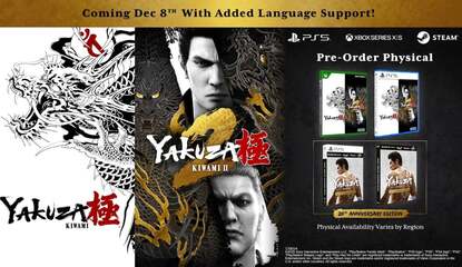Yakuza Kiwami 1 and 2 Punching PS5 in the Mouth from 8th December