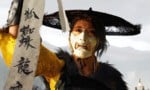 Ghost of Yotei PS5 Pre-Orders Go Live for Digital, Physical Copies