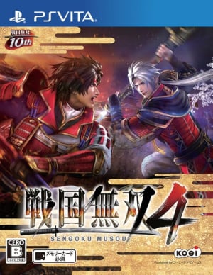 Samurai Warriors 4