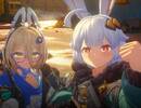 Anime Open World Ananta Could Release Just 8 Weeks After GTA 6 on PS5