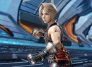 This Dissidia Trailer Reminds Us That We Need a Final Fantasy XII Remaster