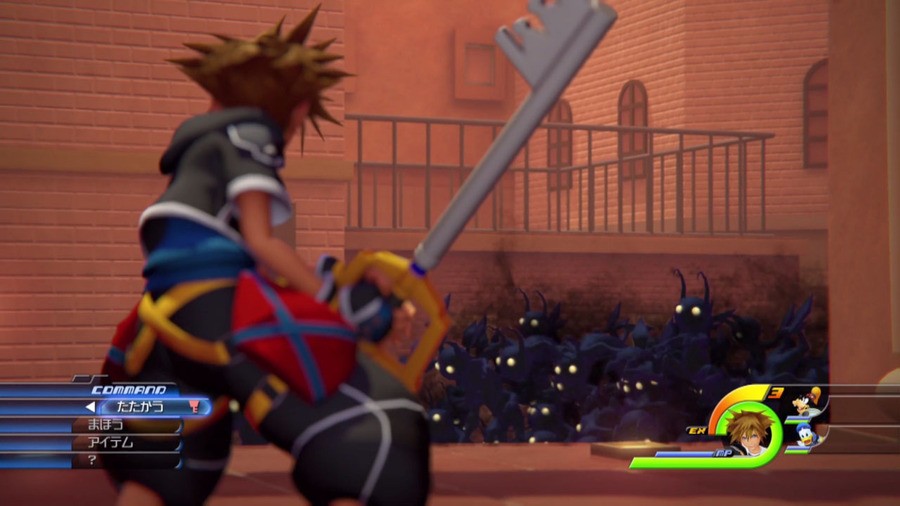 Kingdom Hearts III