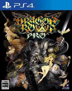 Dragon's Crown Pro