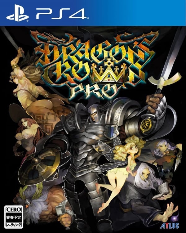 Dragon S Crown Pro Review Ps4 Push Square