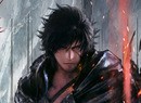 Final Fantasy 16 Release Date to Be Announced at The Game Awards in December