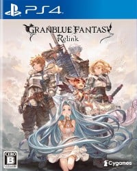 Granblue Fantasy: Relink Cover